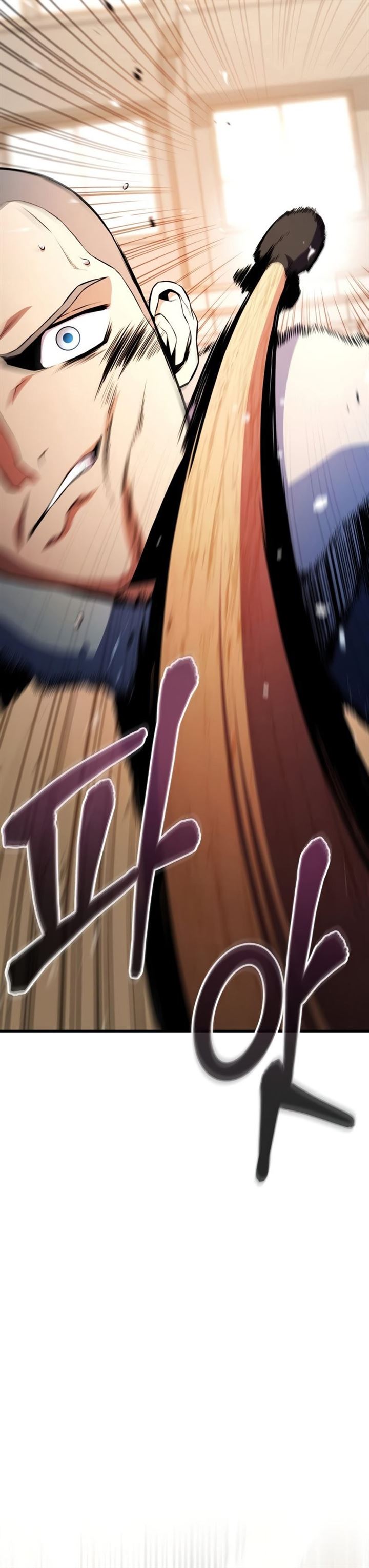 image-komik-kill-the-dragon-chapter-7-26/66