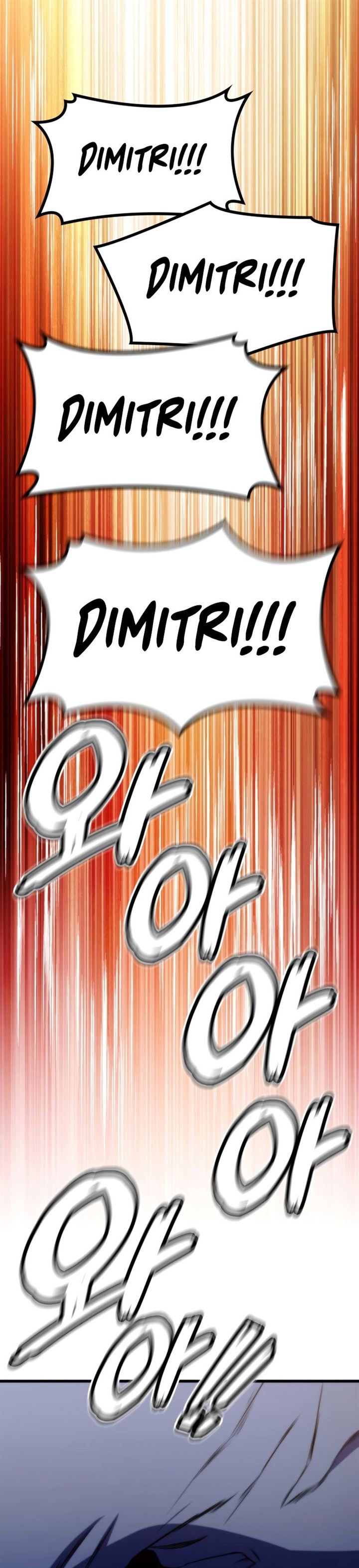 image-komik-kill-the-dragon-chapter-7-52/66