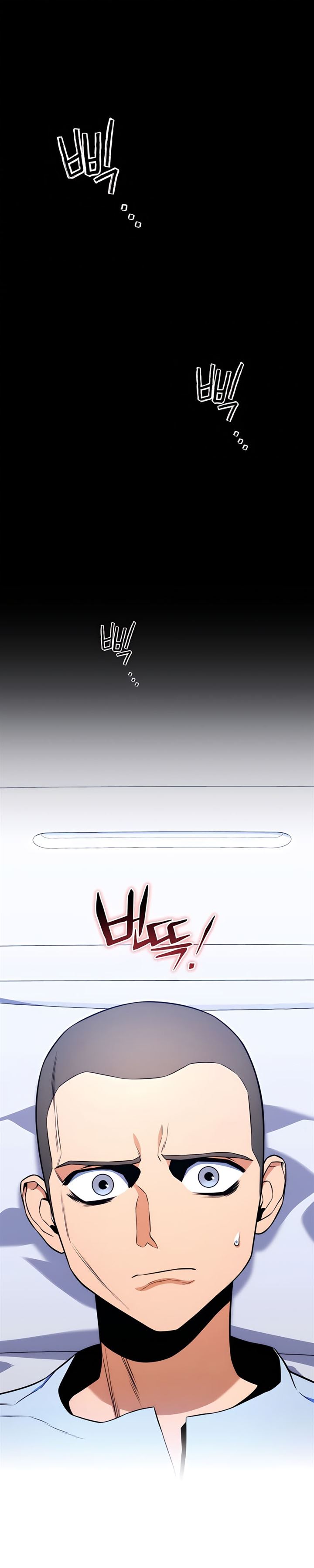 image-komik-kill-the-dragon-chapter-8-1/49