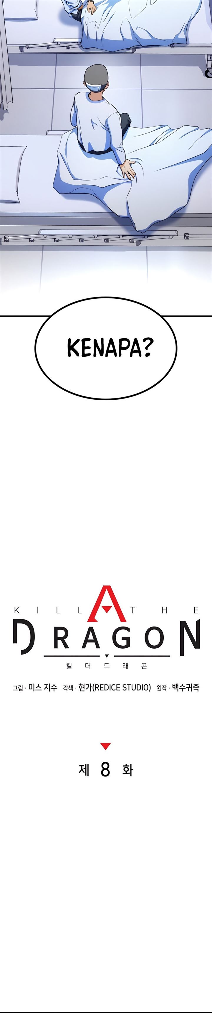 image-komik-kill-the-dragon-chapter-8-12/49