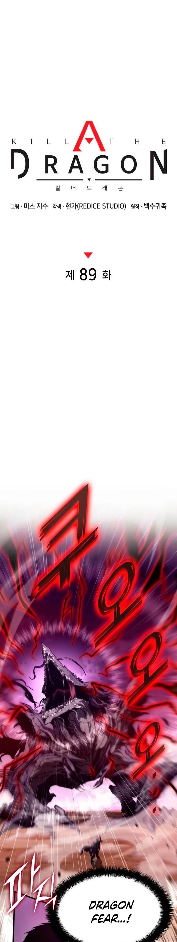 image-komik-kill-the-dragon-chapter-89-0/27