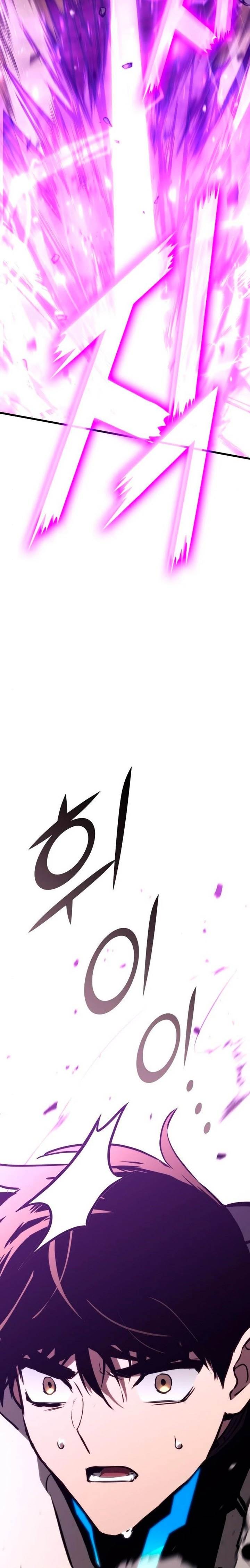 image-komik-kill-the-dragon-chapter-89-22/27