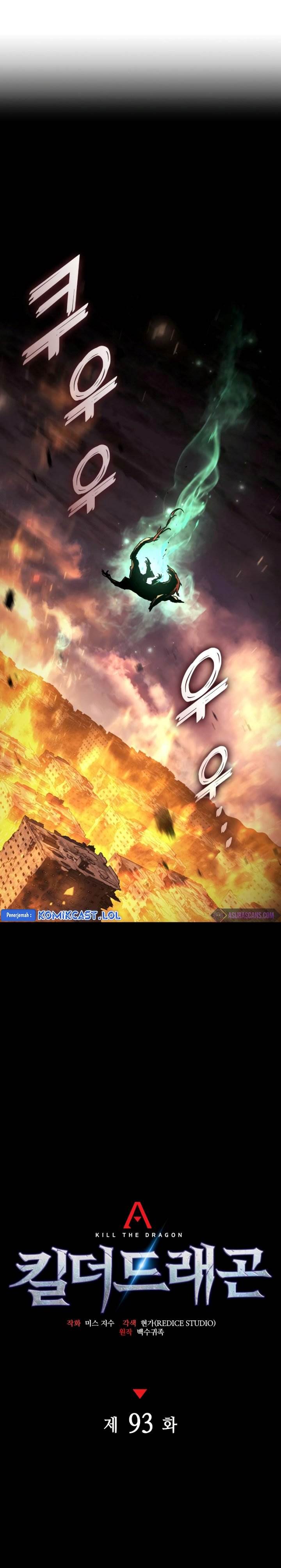 image-komik-kill-the-dragon-chapter-93-14/27