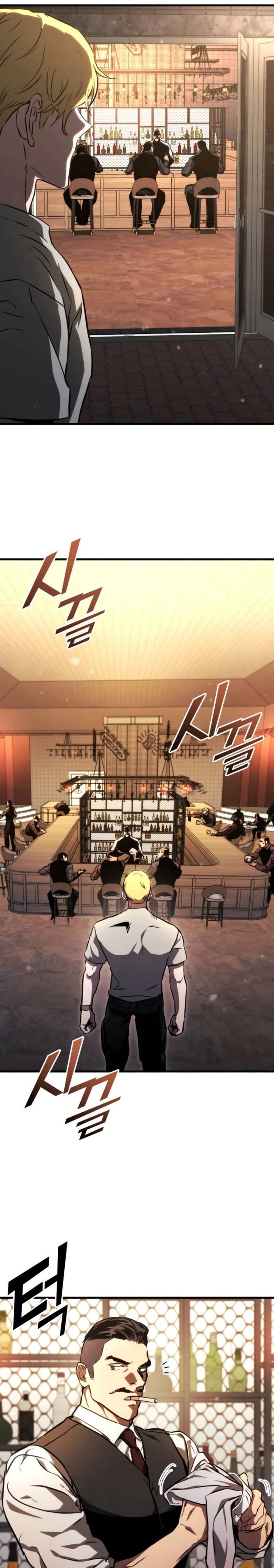 image-komik-kill-the-dragon-chapter-94-6/28