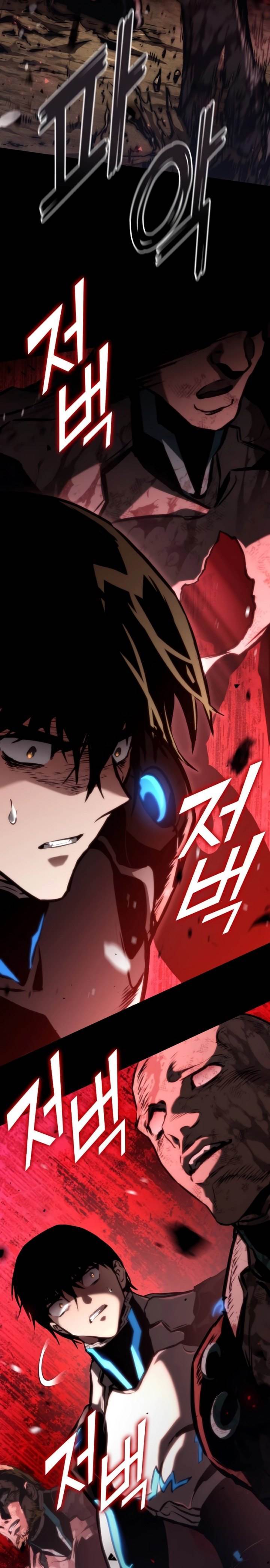 image-komik-kill-the-dragon-chapter-98-6/33