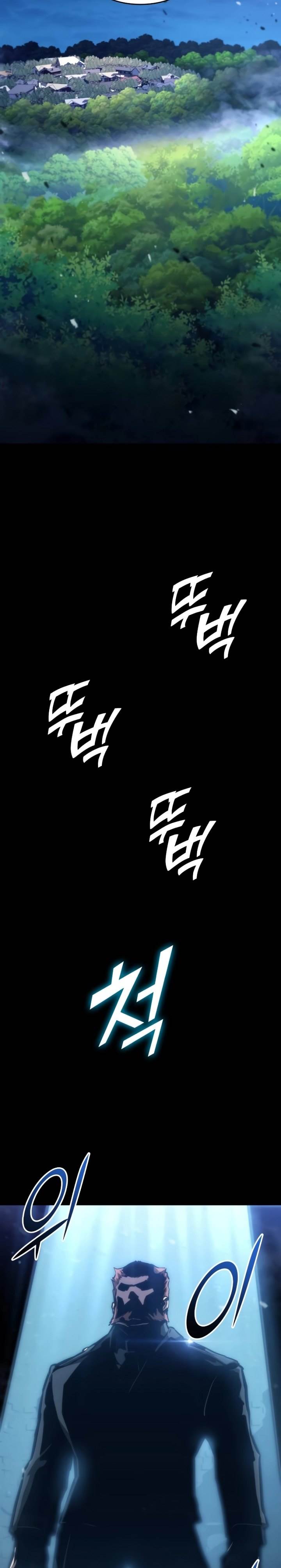 image-komik-kill-the-dragon-chapter-98-22/33