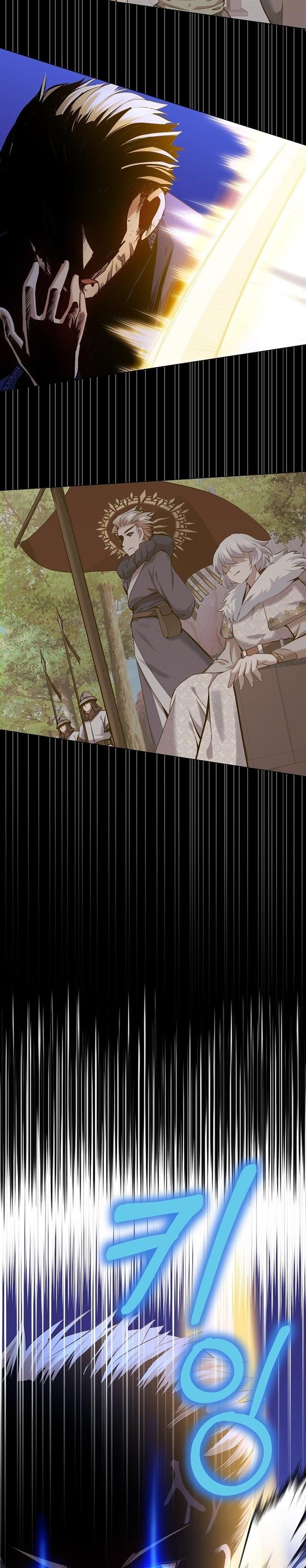 image-komik-kill-the-emperor-chapter-1-6/43