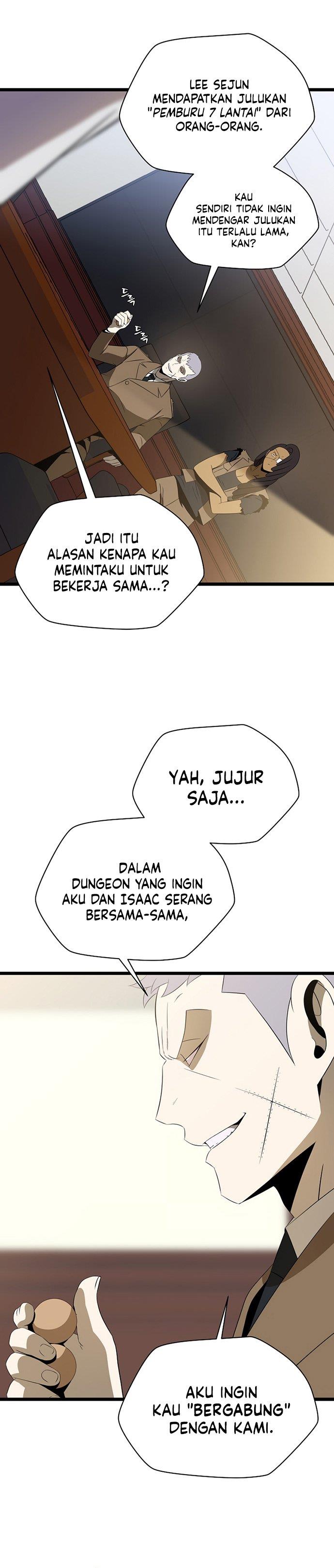 image-komik-kill-the-hero-chapter-101-2/30