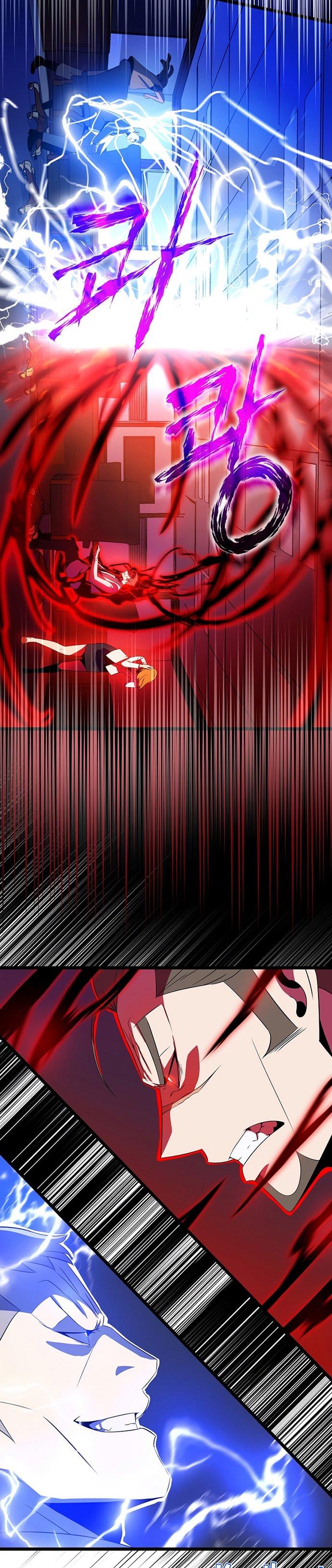 image-komik-kill-the-hero-chapter-101-7/30