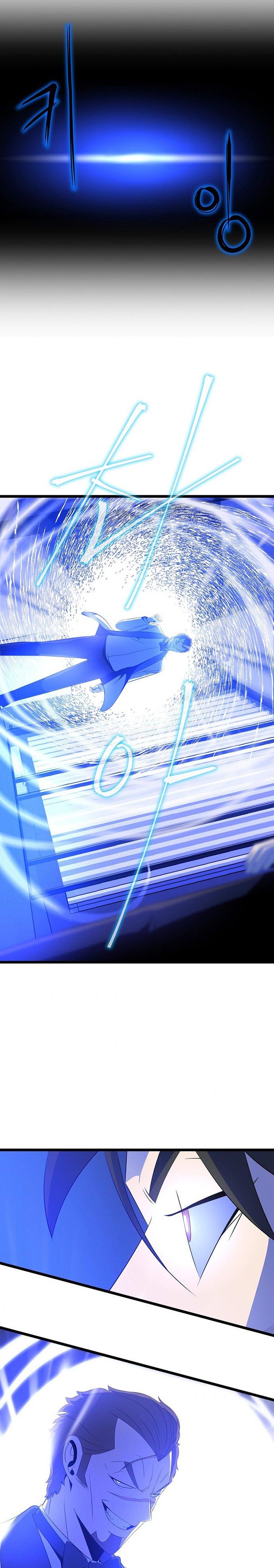 image-komik-kill-the-hero-chapter-103-7/27