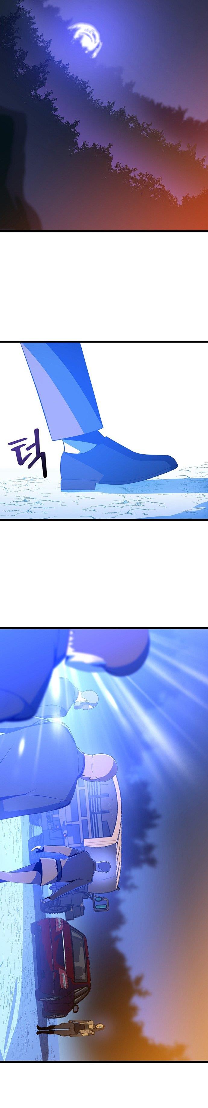 image-komik-kill-the-hero-chapter-103-16/27