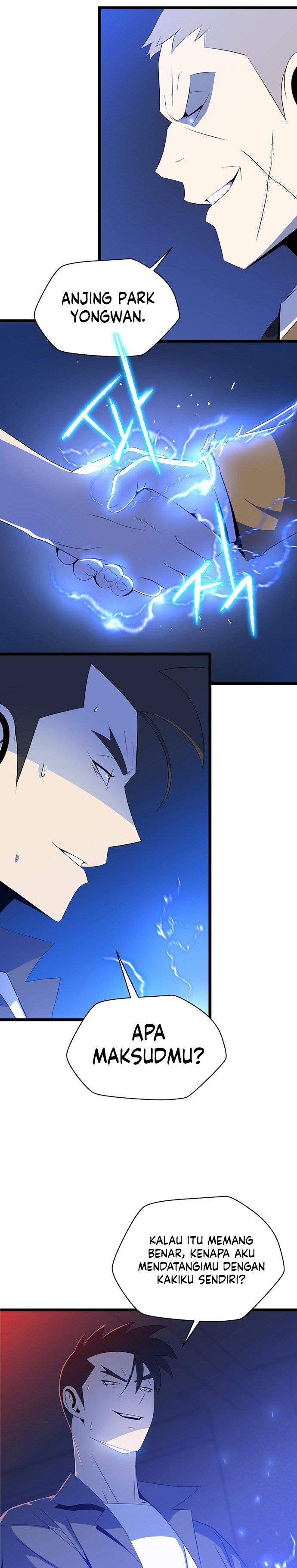 image-komik-kill-the-hero-chapter-103-22/27