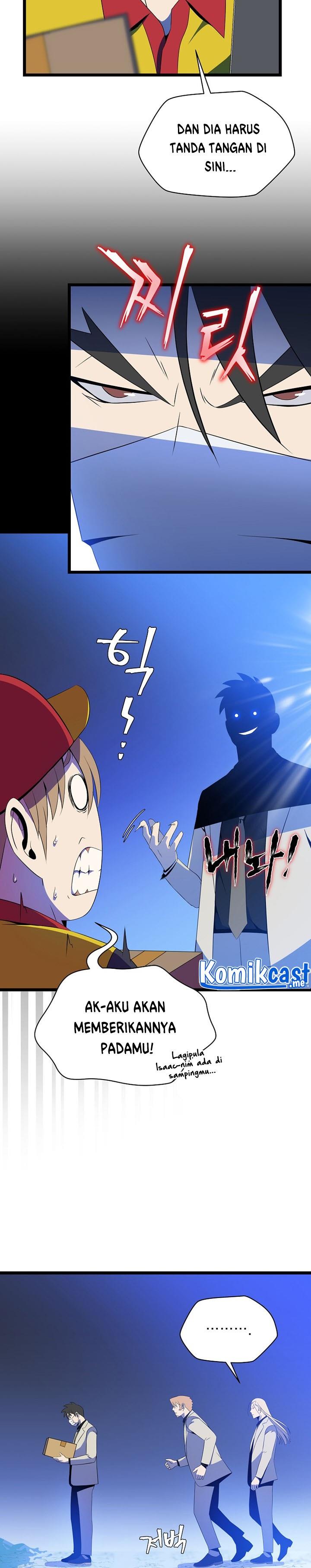 image-komik-kill-the-hero-chapter-105-2/31