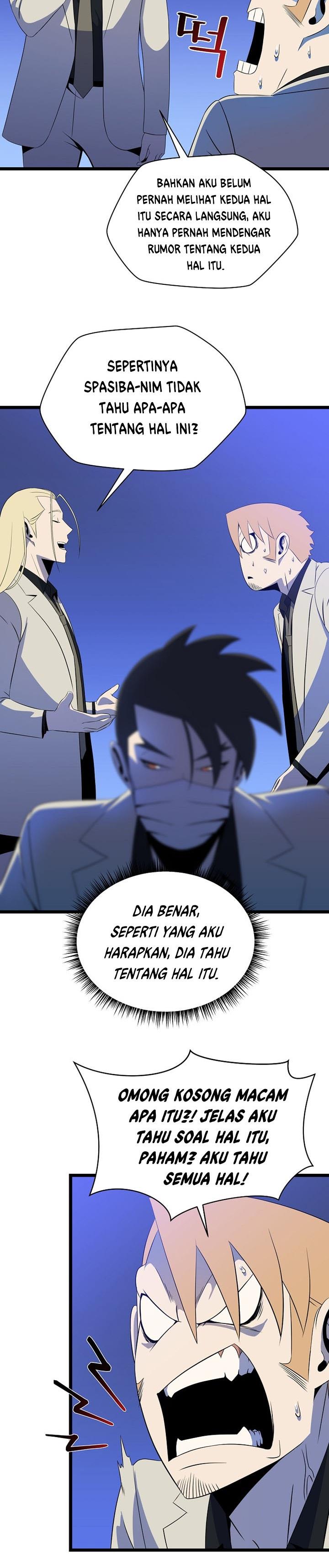 image-komik-kill-the-hero-chapter-105-6/31