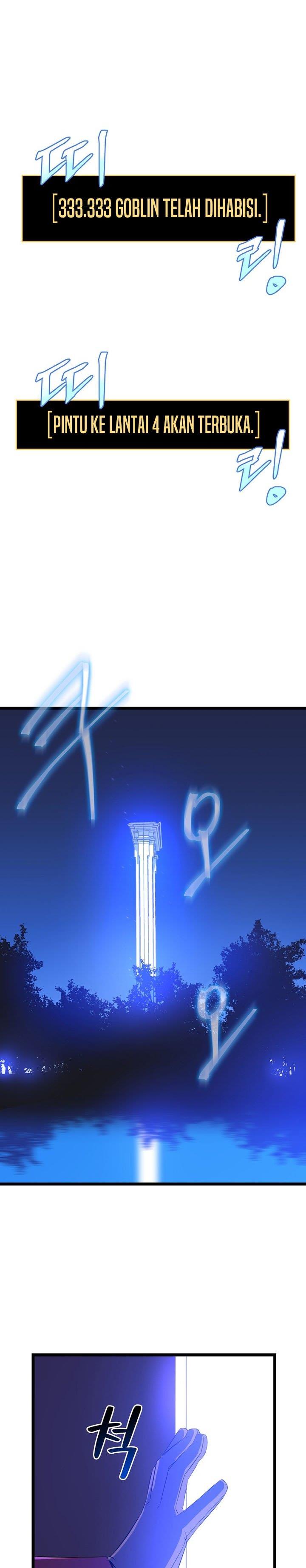 image-komik-kill-the-hero-chapter-105-24/31