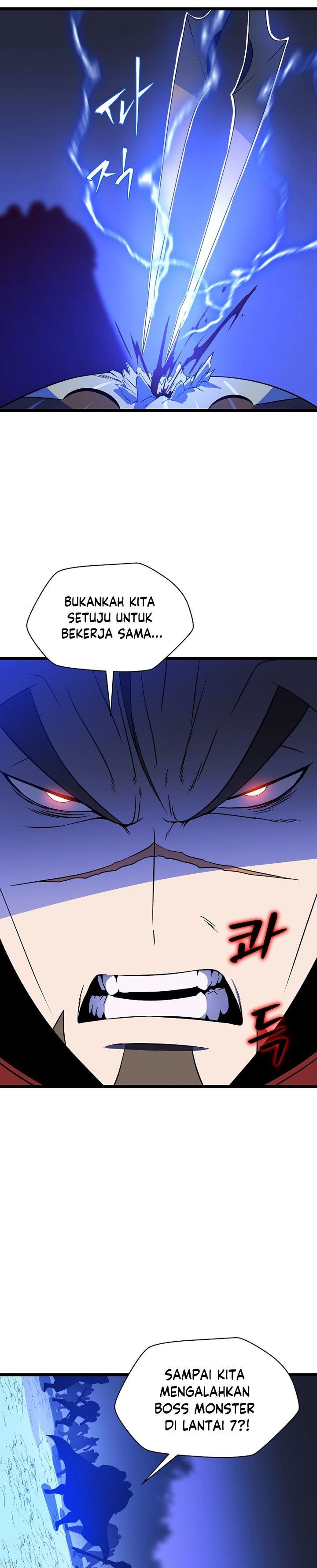 image-komik-kill-the-hero-chapter-107-25/34