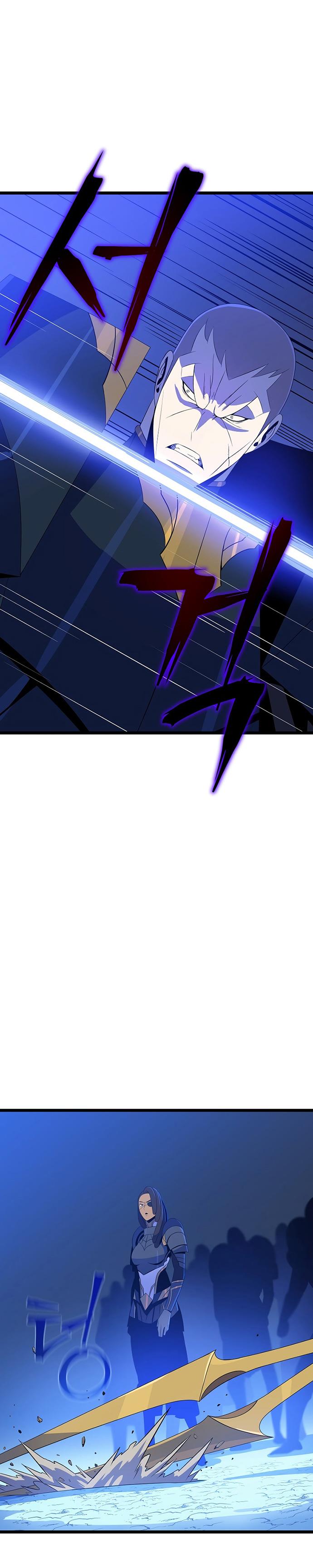 image-komik-kill-the-hero-chapter-108-16/38