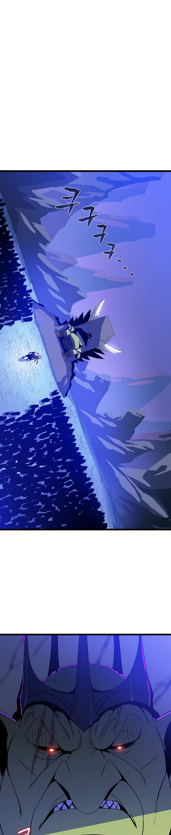 image-komik-kill-the-hero-chapter-112-22/36