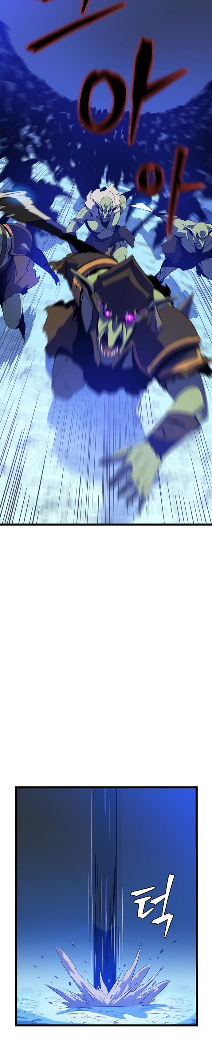 image-komik-kill-the-hero-chapter-112-26/36