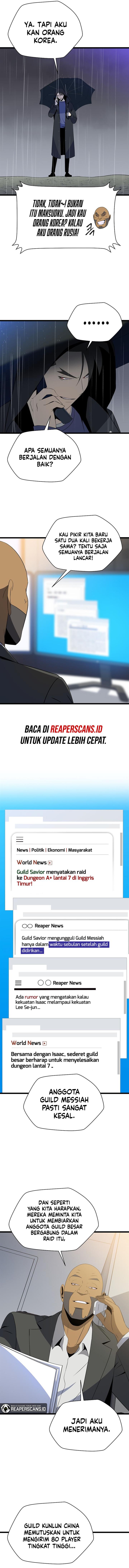 image-komik-kill-the-hero-chapter-116-9/15