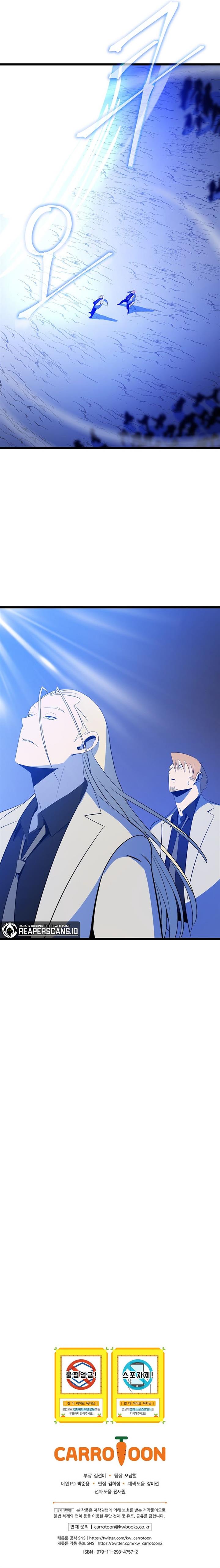 image-komik-kill-the-hero-chapter-116-14/15