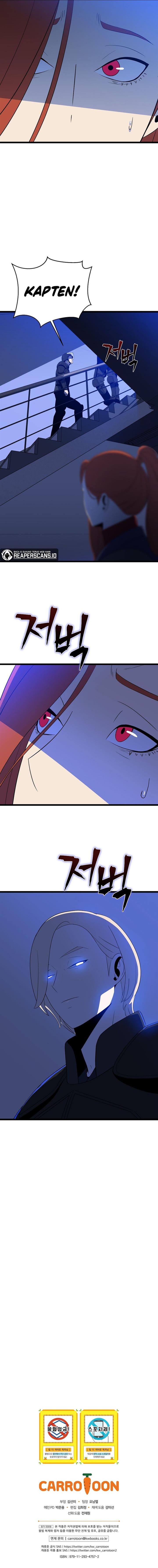 image-komik-kill-the-hero-chapter-120-12/13