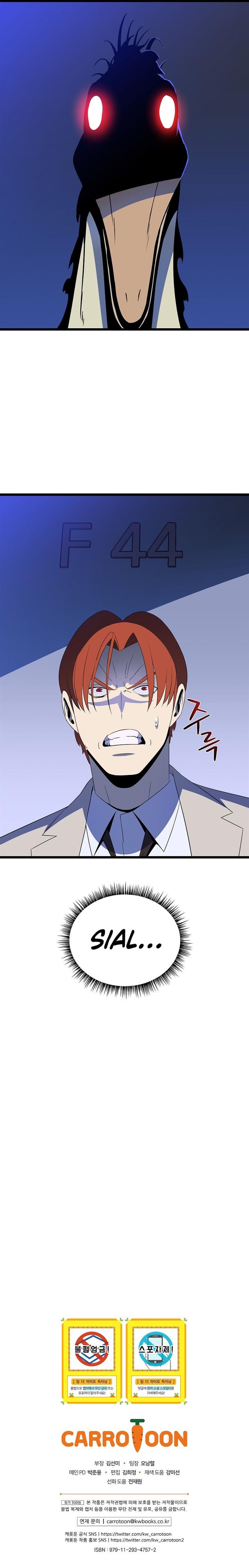 image-komik-kill-the-hero-chapter-122-12/13