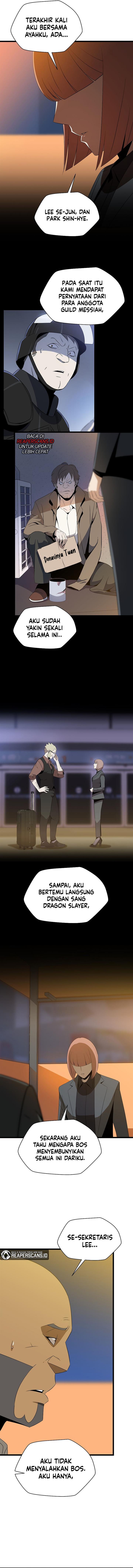 image-komik-kill-the-hero-chapter-123-4/13