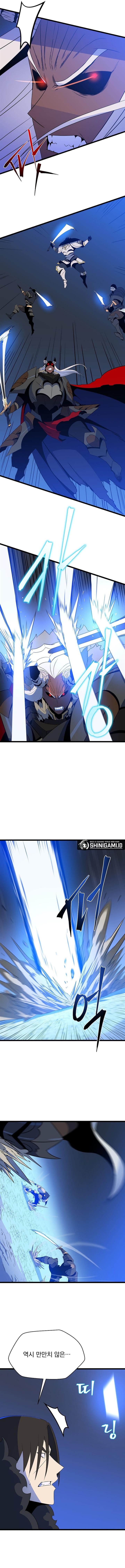 image-komik-kill-the-hero-chapter-130-5/15