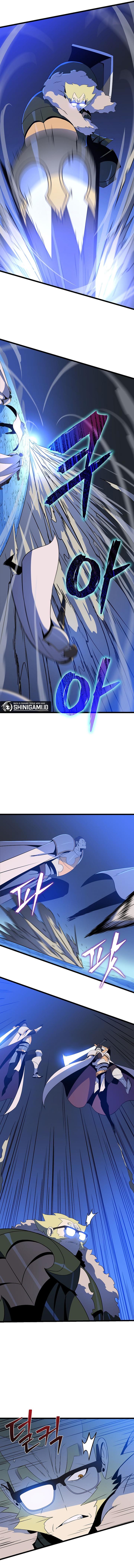 image-komik-kill-the-hero-chapter-135-5/13