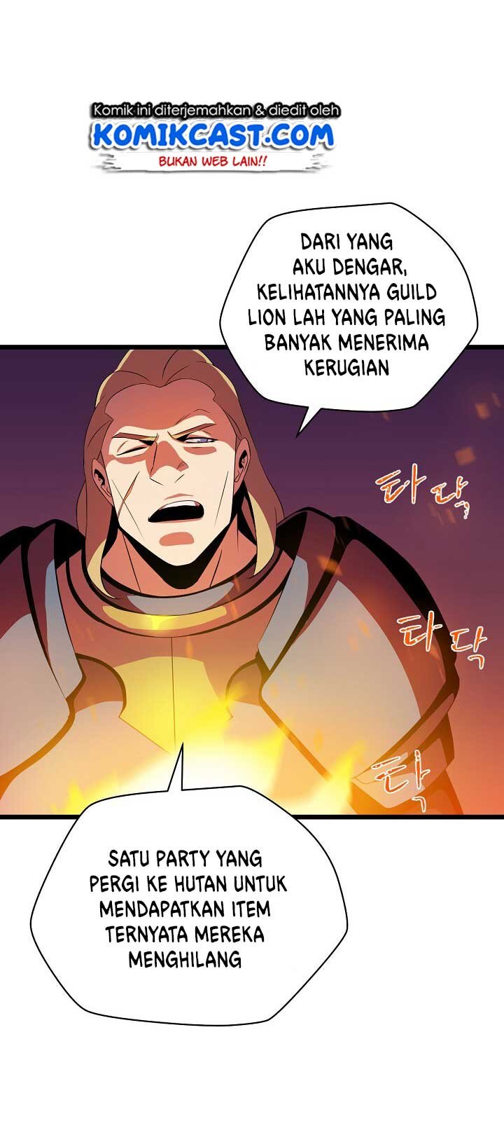 image-komik-kill-the-hero-chapter-14-33/77