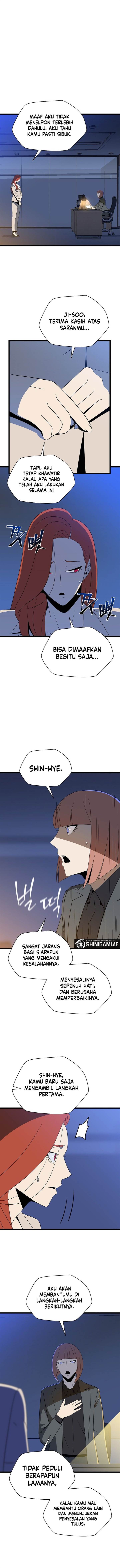 image-komik-kill-the-hero-chapter-153-0/16