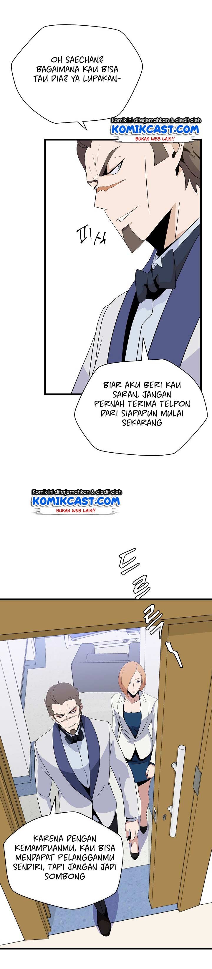 image-komik-kill-the-hero-chapter-18-23/46