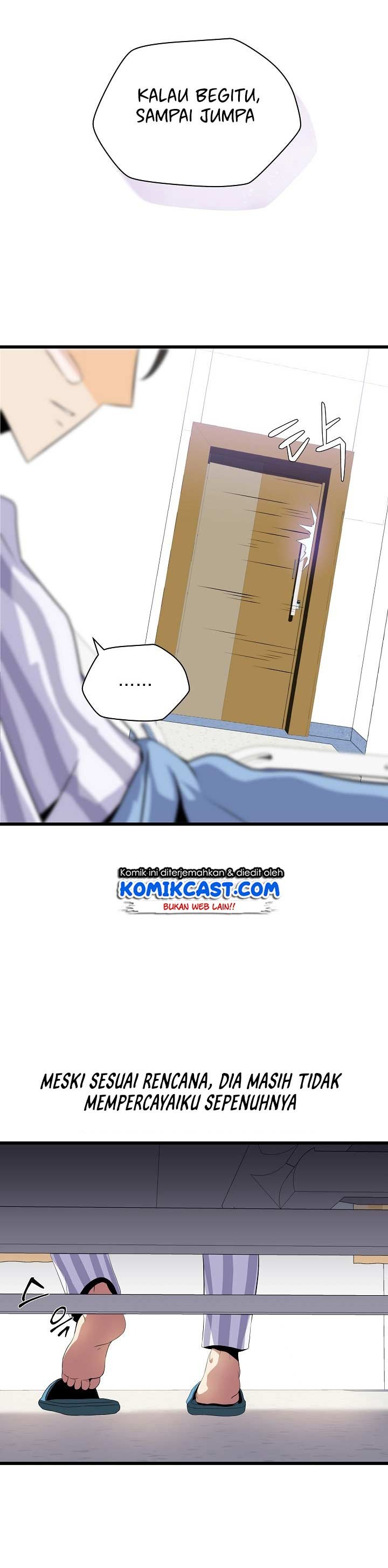 image-komik-kill-the-hero-chapter-18-25/46