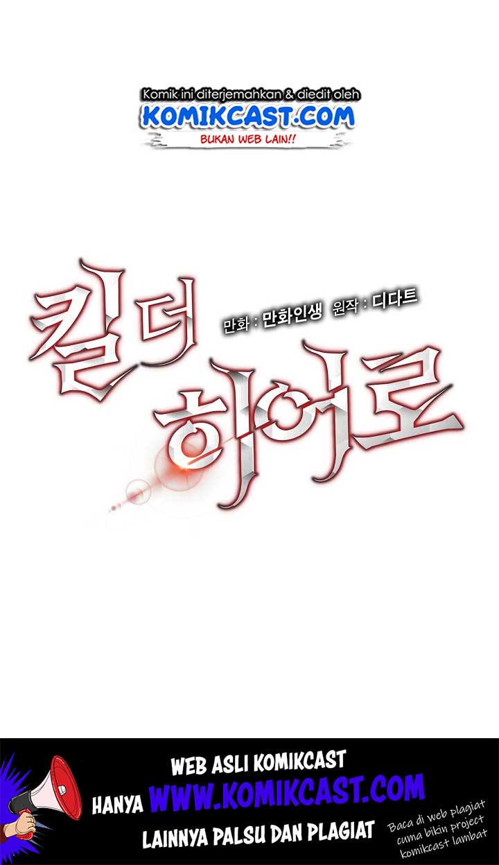 image-komik-kill-the-hero-chapter-2-8/76