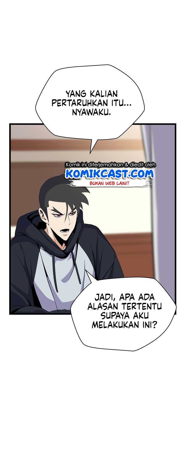 image-komik-kill-the-hero-chapter-20-44/59