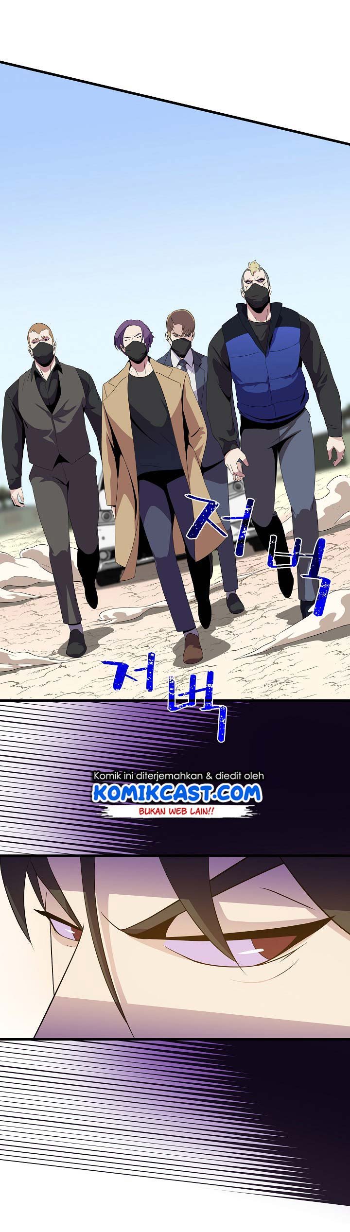 image-komik-kill-the-hero-chapter-21-34/64