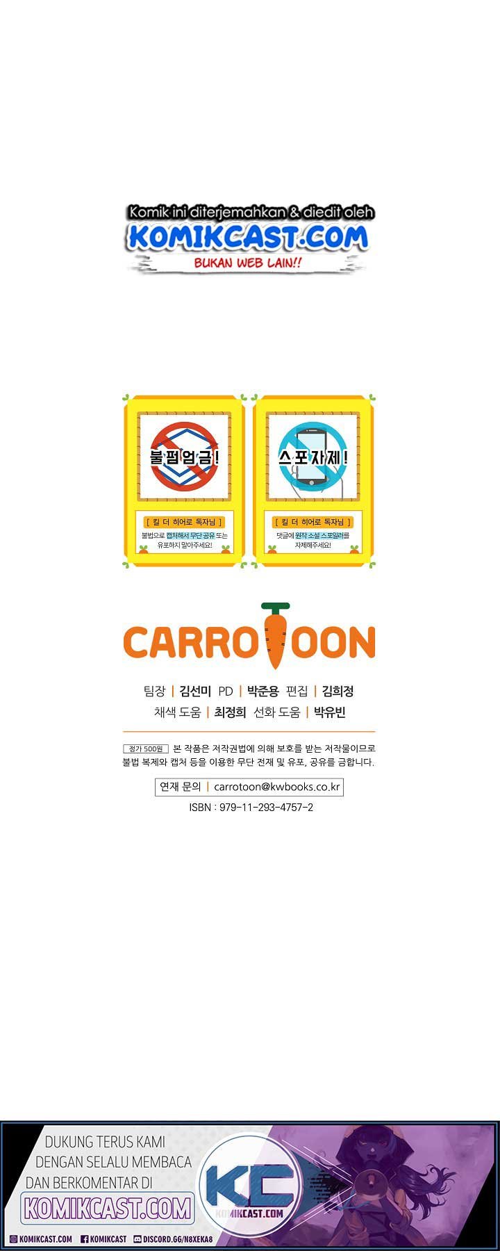 image-komik-kill-the-hero-chapter-22-54/57