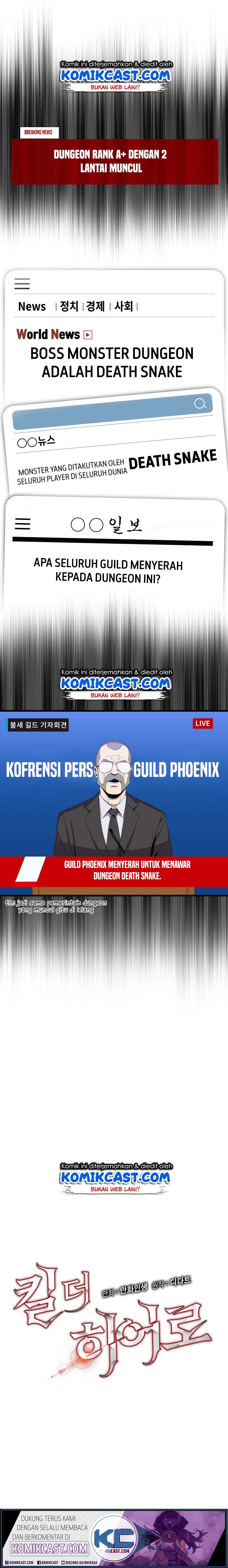 image-komik-kill-the-hero-chapter-26-1/20