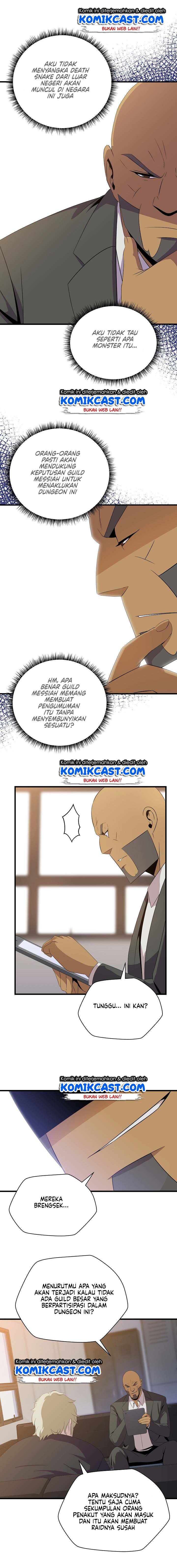 image-komik-kill-the-hero-chapter-26-4/20