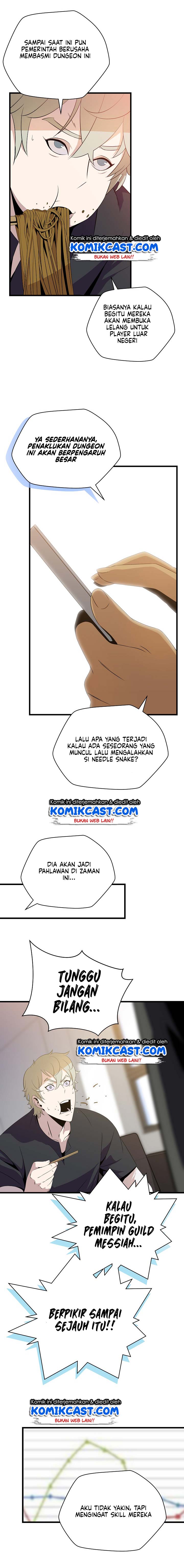 image-komik-kill-the-hero-chapter-26-5/20
