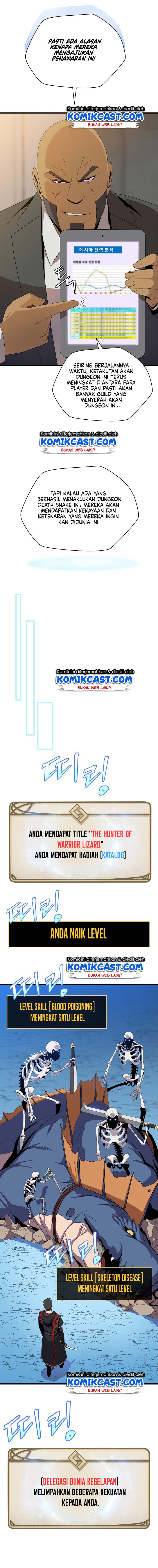 image-komik-kill-the-hero-chapter-26-6/20