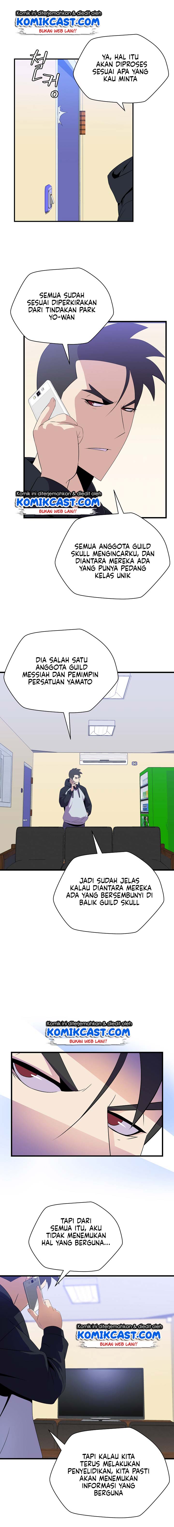 image-komik-kill-the-hero-chapter-26-10/20