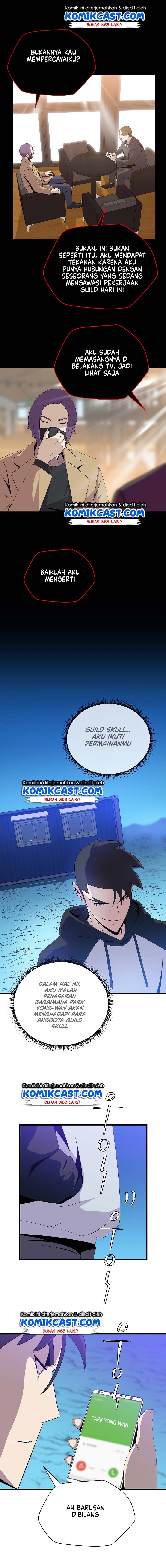 image-komik-kill-the-hero-chapter-26-12/20