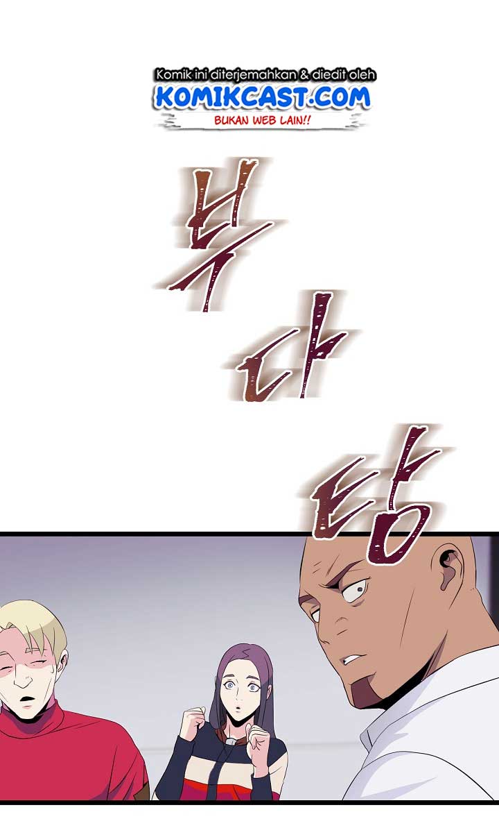 image-komik-kill-the-hero-chapter-3-34/70