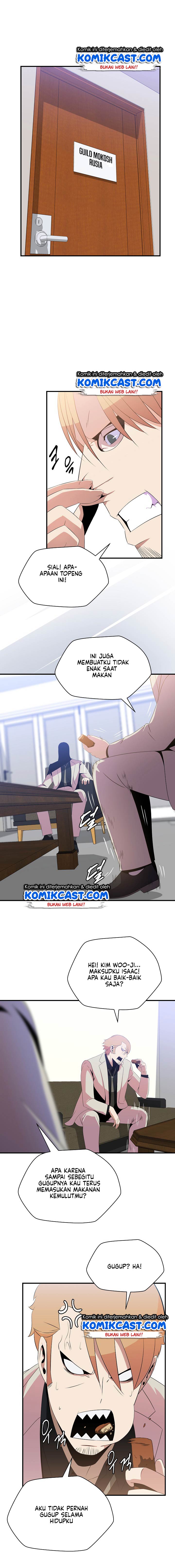 image-komik-kill-the-hero-chapter-32-5/14