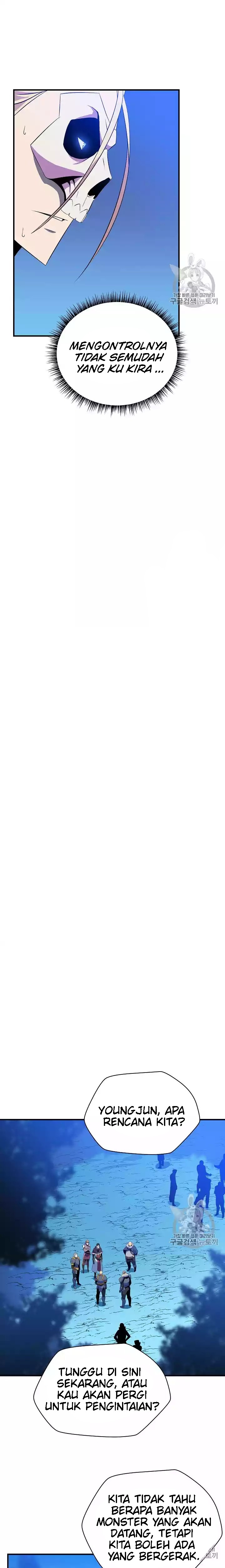 image-komik-kill-the-hero-chapter-33-3/22