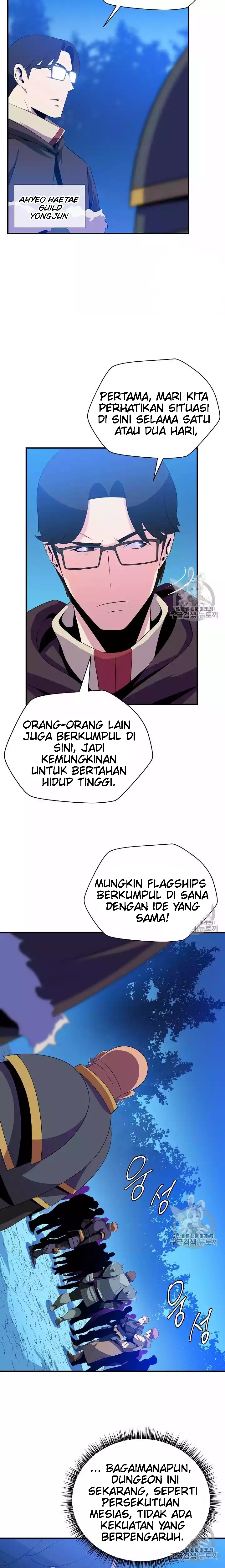 image-komik-kill-the-hero-chapter-33-4/22
