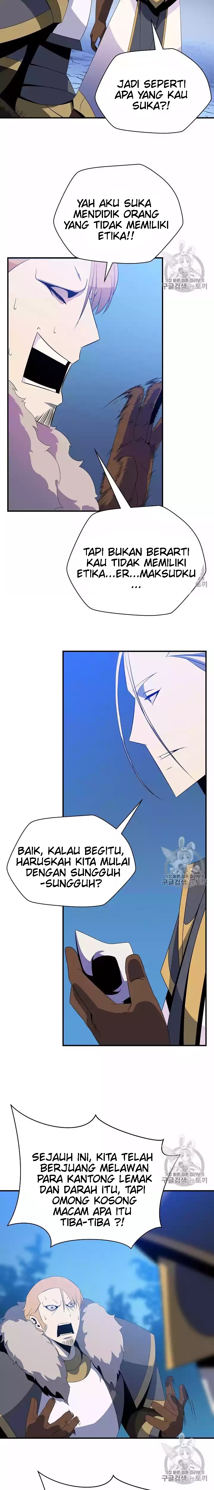 image-komik-kill-the-hero-chapter-33-13/22