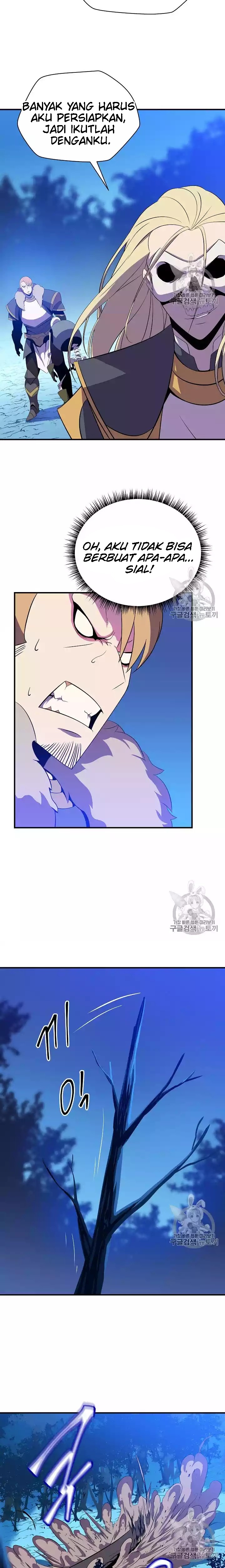 image-komik-kill-the-hero-chapter-33-17/22